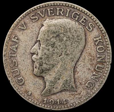 修遠堂世界钱币第103期 - 1914年瑞典1克朗银币，7.34g，含银80%