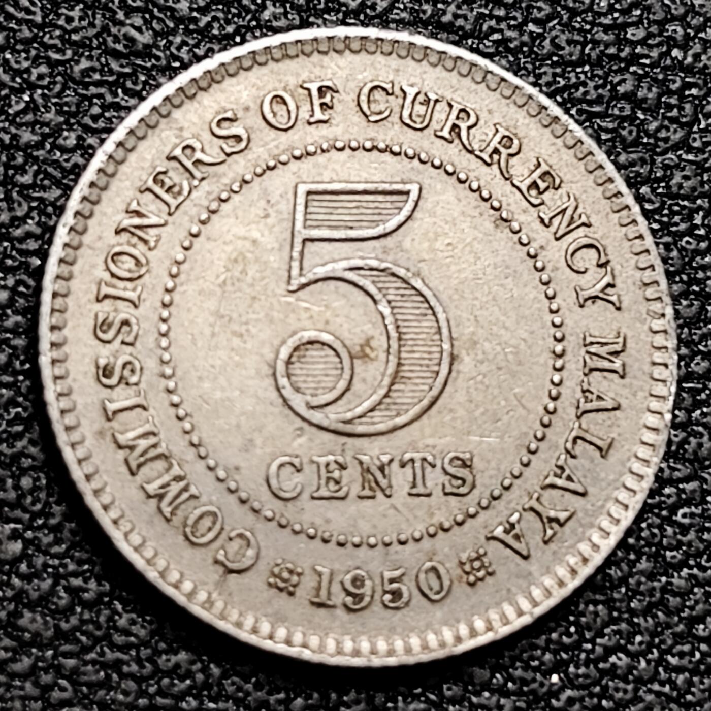 泉币菌-第180场- 精品福利场 马来西亚和英属婆罗洲1950年5分铜镍币硬币16mm 