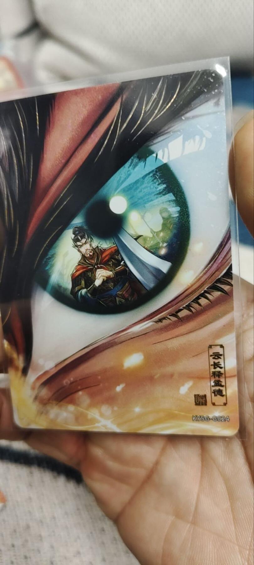 秋原瞳的小店第三十五期（年终大促2/3.进货入册的千万别错过，年味越来越浓了，无限接近快乐的时候那是最快乐的）