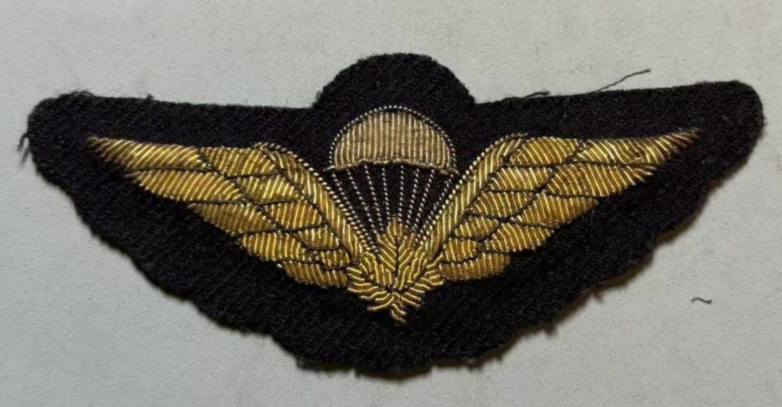 盛世勋华——号角文化勋章邮票专场拍卖第303期 加拿大伞兵徽章 金属丝制