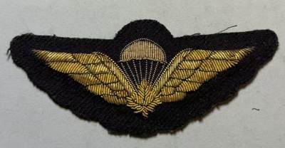 盛世勋华——号角文化勋章邮票专场拍卖第303期 - 加拿大伞兵徽章 金属丝制