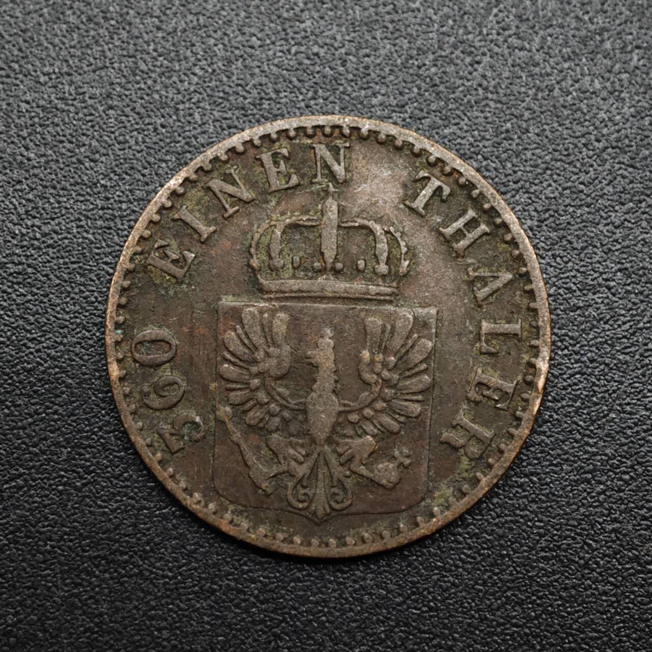 【淘币小摊】限时拍第八百六十拍  老铜币场  满百包邮可预留两周  周一统一发货  德国1861年普鲁士1芬妮铜币