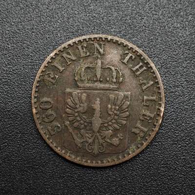【淘币小摊】限时拍第八百六十拍  老铜币场  满百包邮可预留两周  周一统一发货  - 德国1861年普鲁士1芬妮铜币