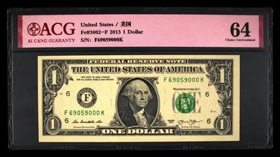 ACG评级美元纸币 - 1美元豹子号000金马号