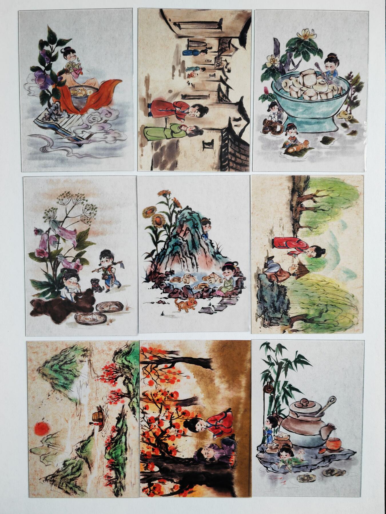 阳大大卡牌拍卖第97期（持续收拍品，周六晚上九点截拍，进群福利早知道）