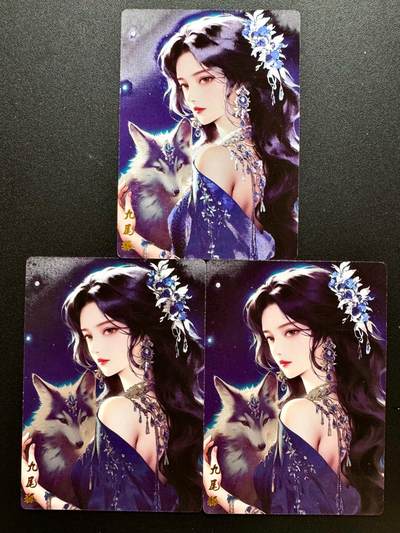 NO.23 好又多金牌大场，年前倒数第2期！每周一站式配齐，方便凑单！（周6晚8点截拍，卖家送拍0抽成！） - 奇点 粗闪 九尾狐4三宫