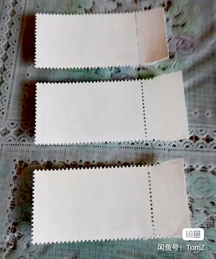 $宁静致远$ 2026年2月中国邮票拍卖