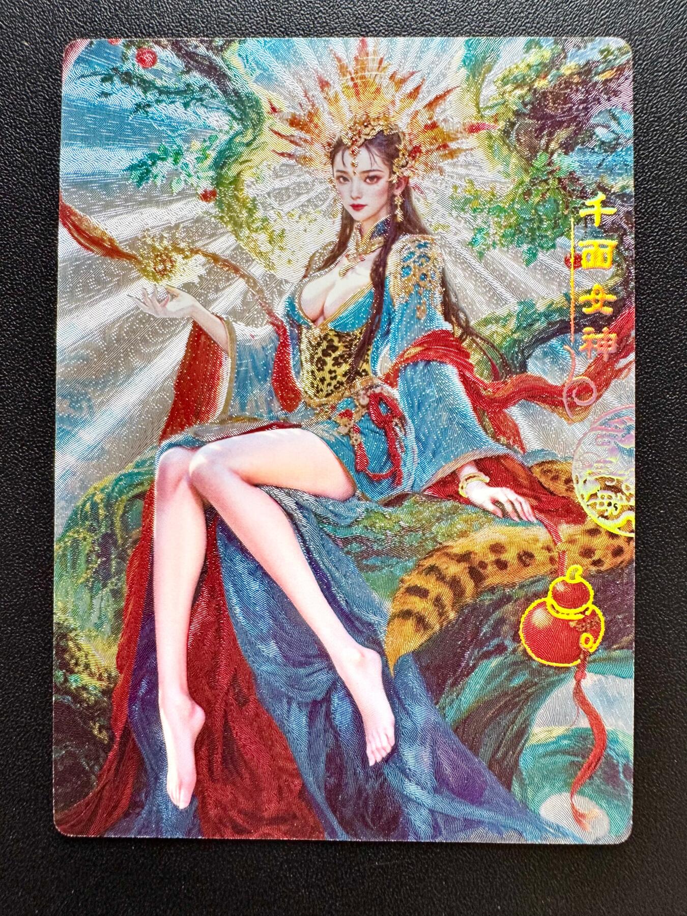 NO.23 好又多金牌大场，年前倒数第2期！每周一站式配齐，方便凑单！（周6晚8点截拍，卖家送拍0抽成！） 奇点 宗rich玄灵谱 冷烫 西王母