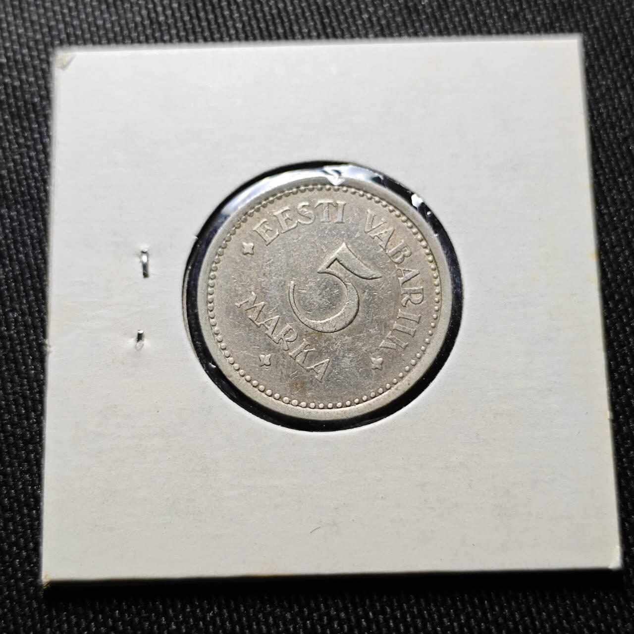 KK钱币收藏小铺  第398期 百期特拍（四拍之二） 2月预留时间 周末发货  1922爱沙尼亚5马克镍币 初版