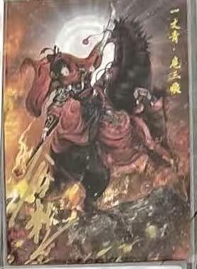 NO.23 好又多金牌大场，年前倒数第2期！每周一站式配齐，方便凑单！（周6晚8点截拍，卖家送拍0抽成！） 【27/108编亲签】卡德曼 谷粒亲签 扈三娘 粗闪