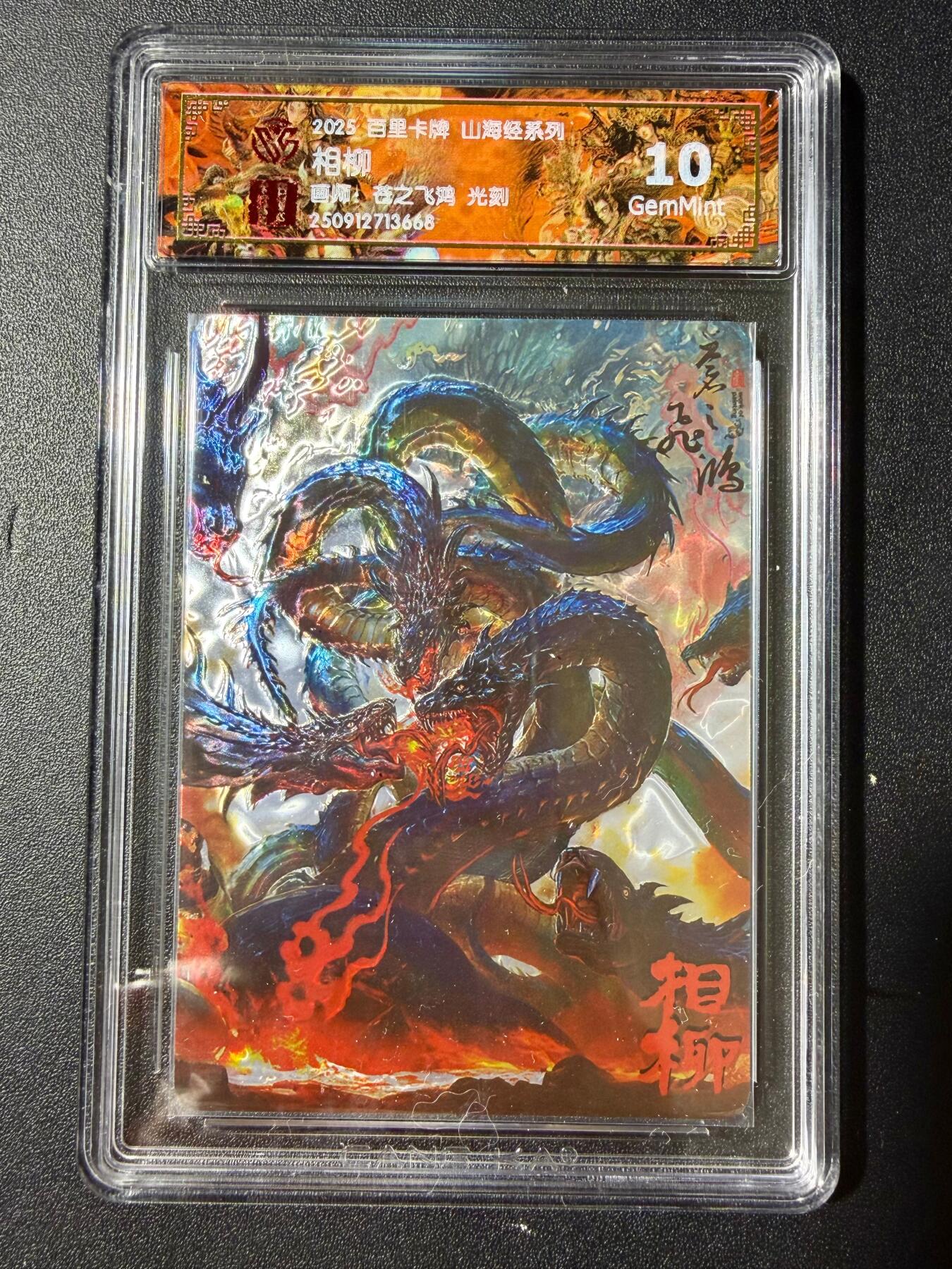 NO.23 好又多金牌大场，年前倒数第2期！每周一站式配齐，方便凑单！（周6晚8点截拍，卖家送拍0抽成！）