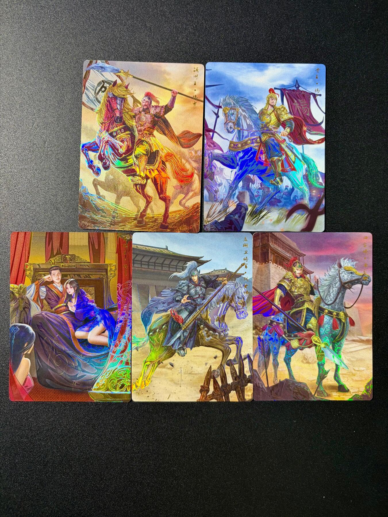 NO.23 好又多金牌大场，年前倒数第2期！每周一站式配齐，方便凑单！（周6晚8点截拍，卖家送拍0抽成！） 齐卡文化 隋唐演义闪卡5张