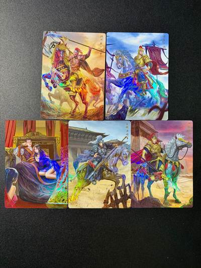 NO.23 好又多金牌大场，年前倒数第2期！每周一站式配齐，方便凑单！（周6晚8点截拍，卖家送拍0抽成！） - 齐卡文化 隋唐演义闪卡5张