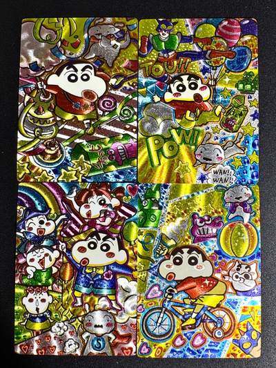 NO.23 好又多金牌大场，年前倒数第2期！每周一站式配齐，方便凑单！（周6晚8点截拍，卖家送拍0抽成！） - 奇点卡牌 蜡笔小新第二弹 一套四张 粗闪