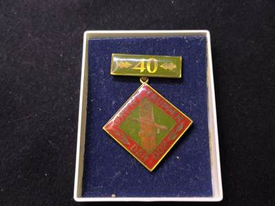 （店主清仓 大量自藏 制服徽章盛宴）罗岚⭐爱藏⭐甄选专拍第五场-分享拍场赚佣（实体经营） - 民主德国边防人民军四十周年奖章带盒 好品章少见 