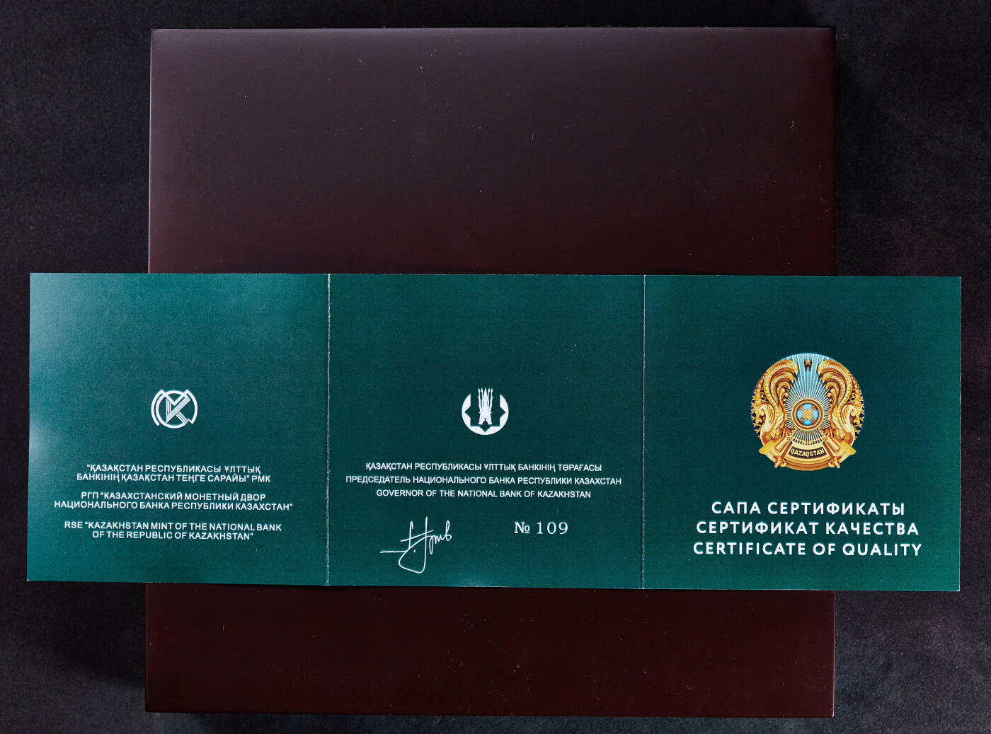 【俄甄集藏】马年新春第一拍 2026年(048)02-25星期三 晚 19:30 全场包邮 哈萨克斯坦2022年游牧民族宝藏-布尔库特狩猎金雕5000坚戈25盎司镶金、钻石精制超大银币，原盒证，银重777.5克，含银量925；金重0.1克，999金；钻石直径：2mm，发行量500枚，设计精美