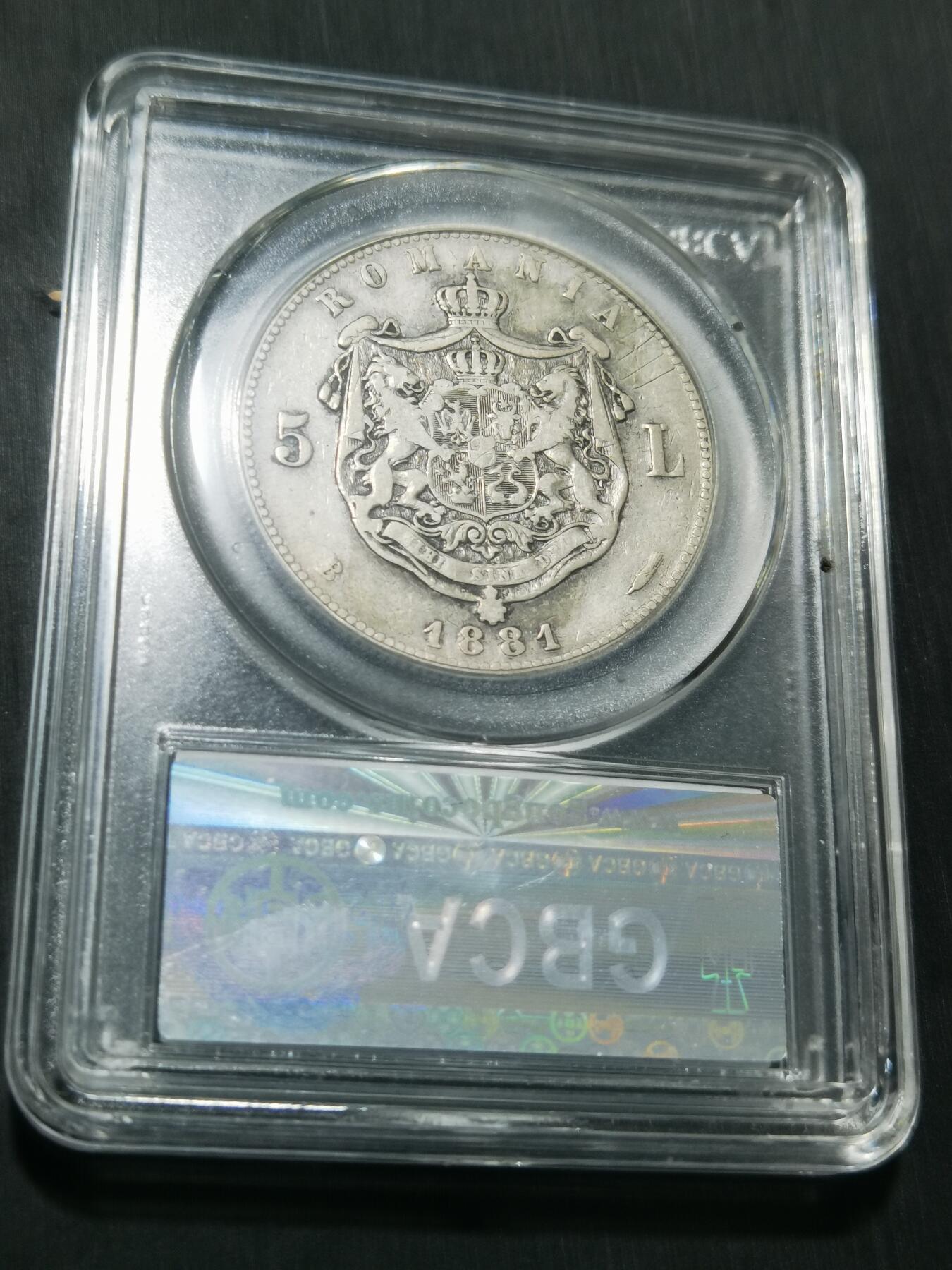 天下钱庄专场欢迎参拍 罗马尼亚5列伊银币