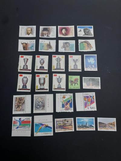 博彦收藏 TM  2月7日 8点邮票专场 全场包邮 - JT 新票一组，具体以图片为准，个别微黄上品，部分全品