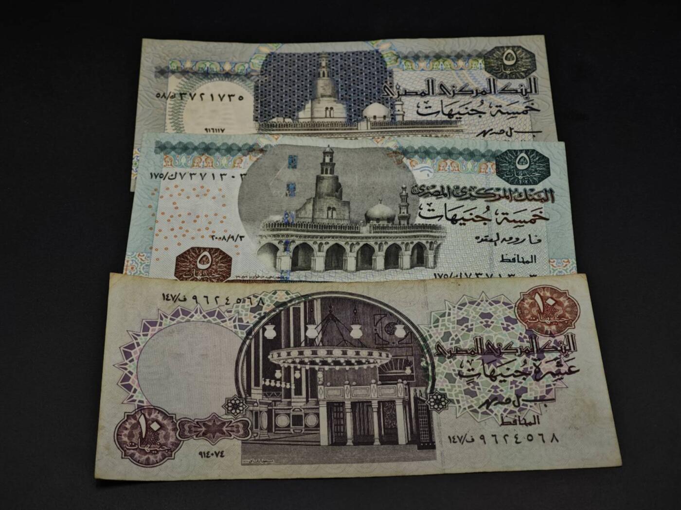 【淘币小摊】实时拍第八百五十九拍   无佣金福利纸币场   满百包邮可预留二周 每周一统一发货  