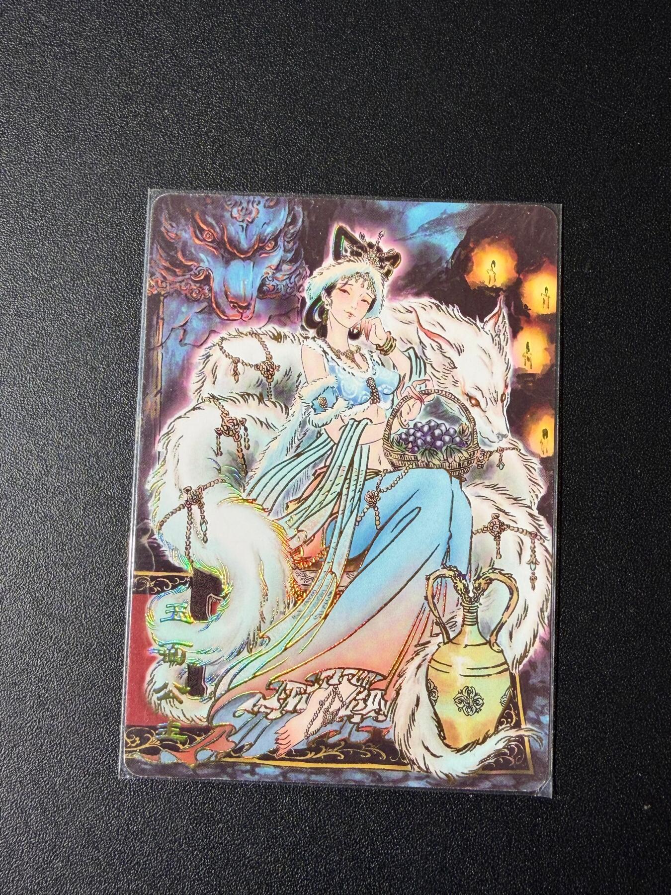 NO.23 好又多金牌大场，年前倒数第2期！每周一站式配齐，方便凑单！（周6晚8点截拍，卖家送拍0抽成！） 焱卡 彫仙 玉面公主 冷烫普卡