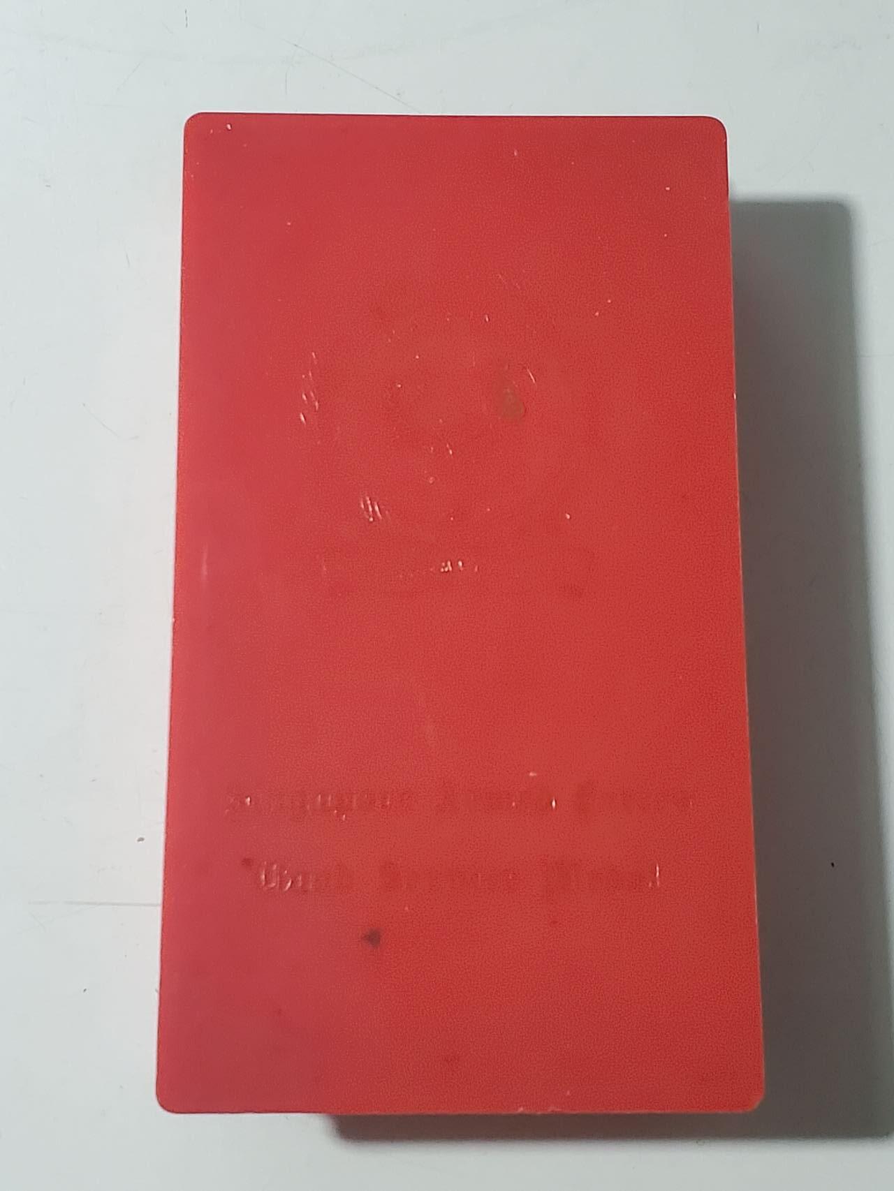 韵星假日军品类拍卖第三十九期暨默多克中校夫妇专场 -- Rimey Holidays Militaria Auction 39 & The Modoks Collection 