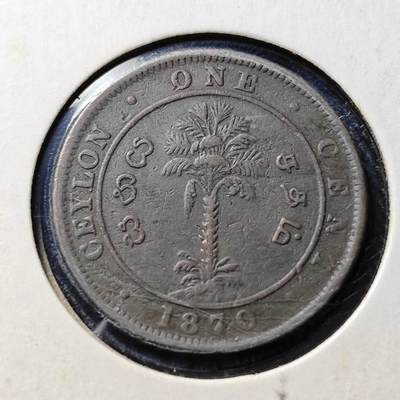 KK钱币收藏小铺  第398期 百期特拍（四拍之二） 2月预留时间 周末发货 -  1970英属锡兰维多利亚女王1分铜币