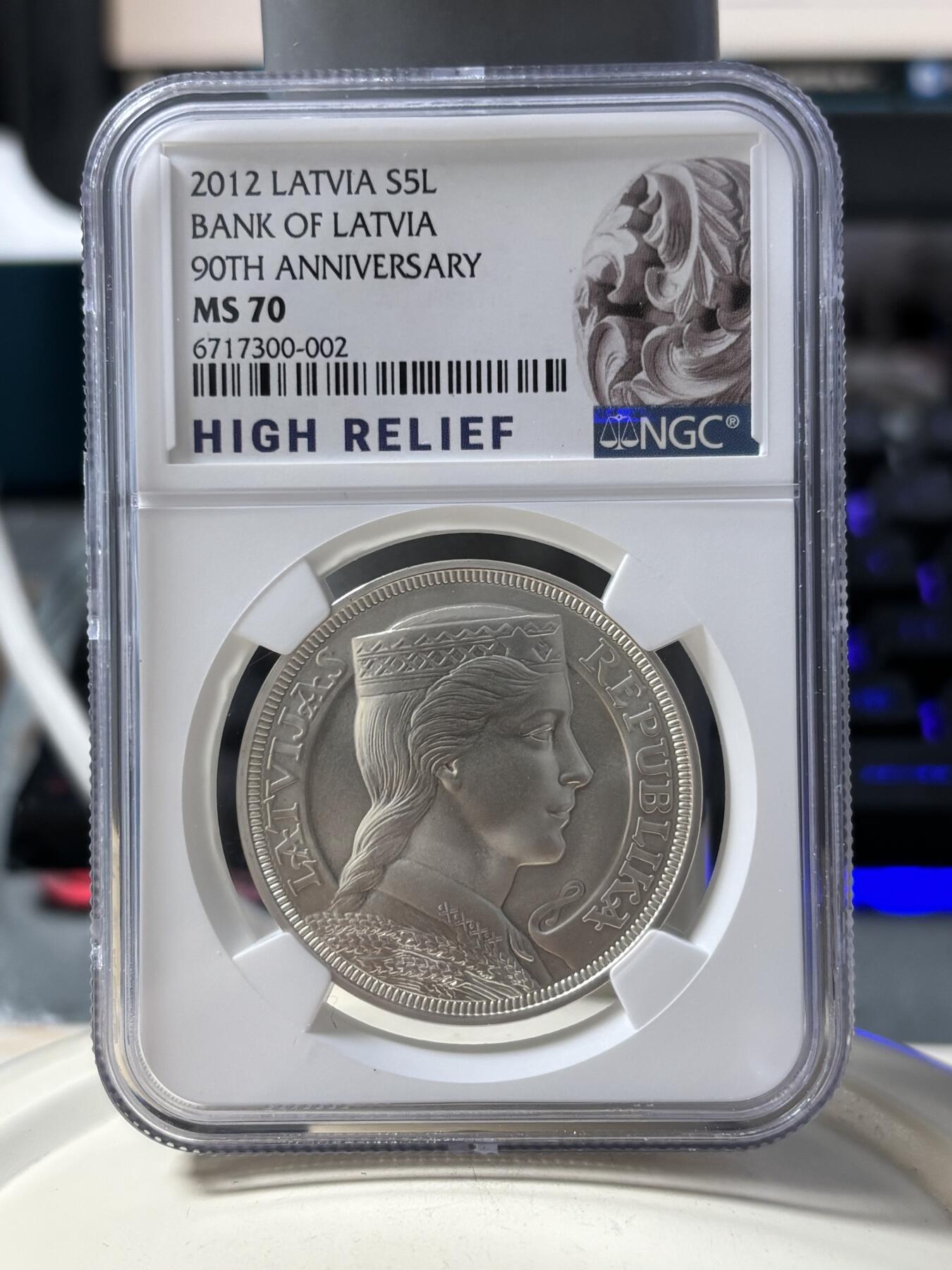 第190期拍卖 2012年拉脱维亚少女女神纪念银币NGC-MS70,925银，25克