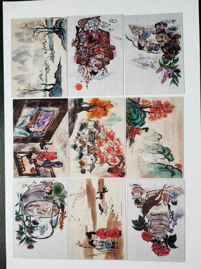 阳大大卡牌拍卖第97期（持续收拍品，周六晚上九点截拍，进群福利早知道） - 【透明卡】杜康卡牌 半夏 透明卡24张