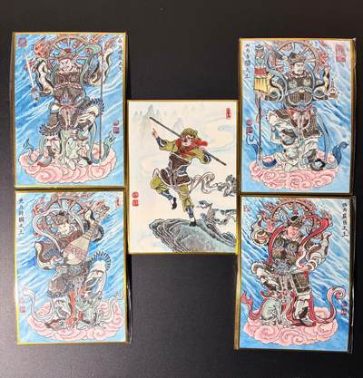 NO.23 好又多金牌大场，年前倒数第2期！每周一站式配齐，方便凑单！（周6晚8点截拍，卖家送拍0抽成！） - 【亲签色纸】2026年北京GAF线下 卢艺丰老师亲签 四大天王+孙悟空 色纸 A5尺寸