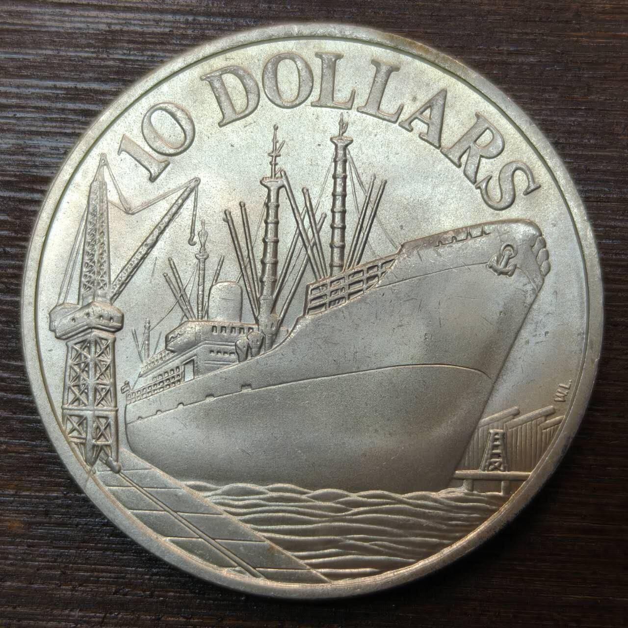 【春节前最后一拍，下一场3.3号】★第139加场★银币专场 不寄存，200包邮。不满200元，支付5元运费。《接受代拍 代送NGC评级》