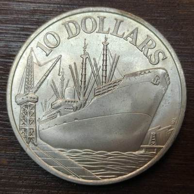 【春节前最后一拍，下一场3.3号】★第139加场★银币专场 不寄存，200包邮。不满200元，支付5元运费。《接受代拍 代送NGC评级》 - 36【无寄存】新加坡 1976年 10元 银币