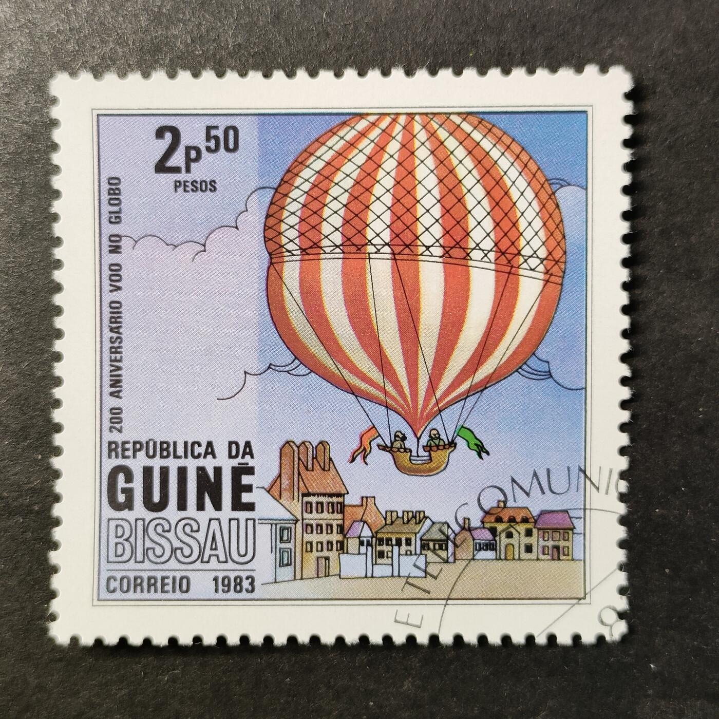 嘉禾收藏    【第455期】            无佣金、可寄存、满30元包邮 邮票一枚