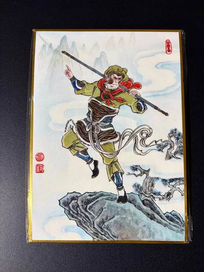 NO.23 好又多金牌大场，年前倒数第2期！每周一站式配齐，方便凑单！（周6晚8点截拍，卖家送拍0抽成！） - 【亲签色纸】2026年北京GAF线下 卢艺丰老师亲签 孙悟空 色纸 A5尺寸