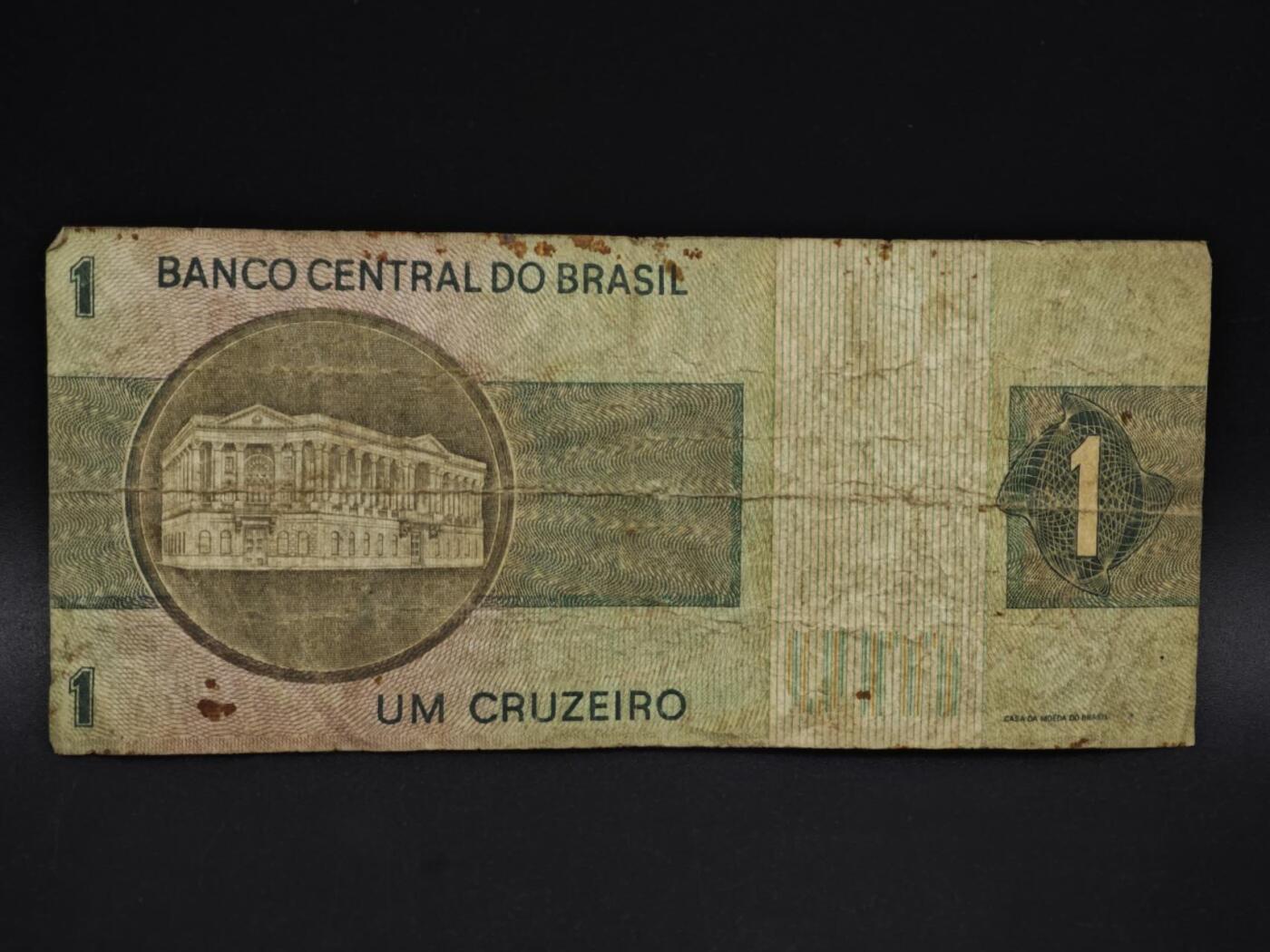 【淘币小摊】实时拍第八百五十九拍   无佣金福利纸币场   满百包邮可预留二周 每周一统一发货   巴西1克鲁塞罗纸币【有折】