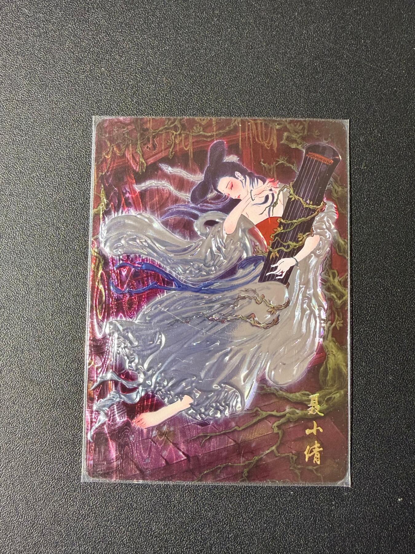 NO.23 好又多金牌大场，年前倒数第2期！每周一站式配齐，方便凑单！（周6晚8点截拍，卖家送拍0抽成！） 焱卡 彫仙 聂小倩 光刻