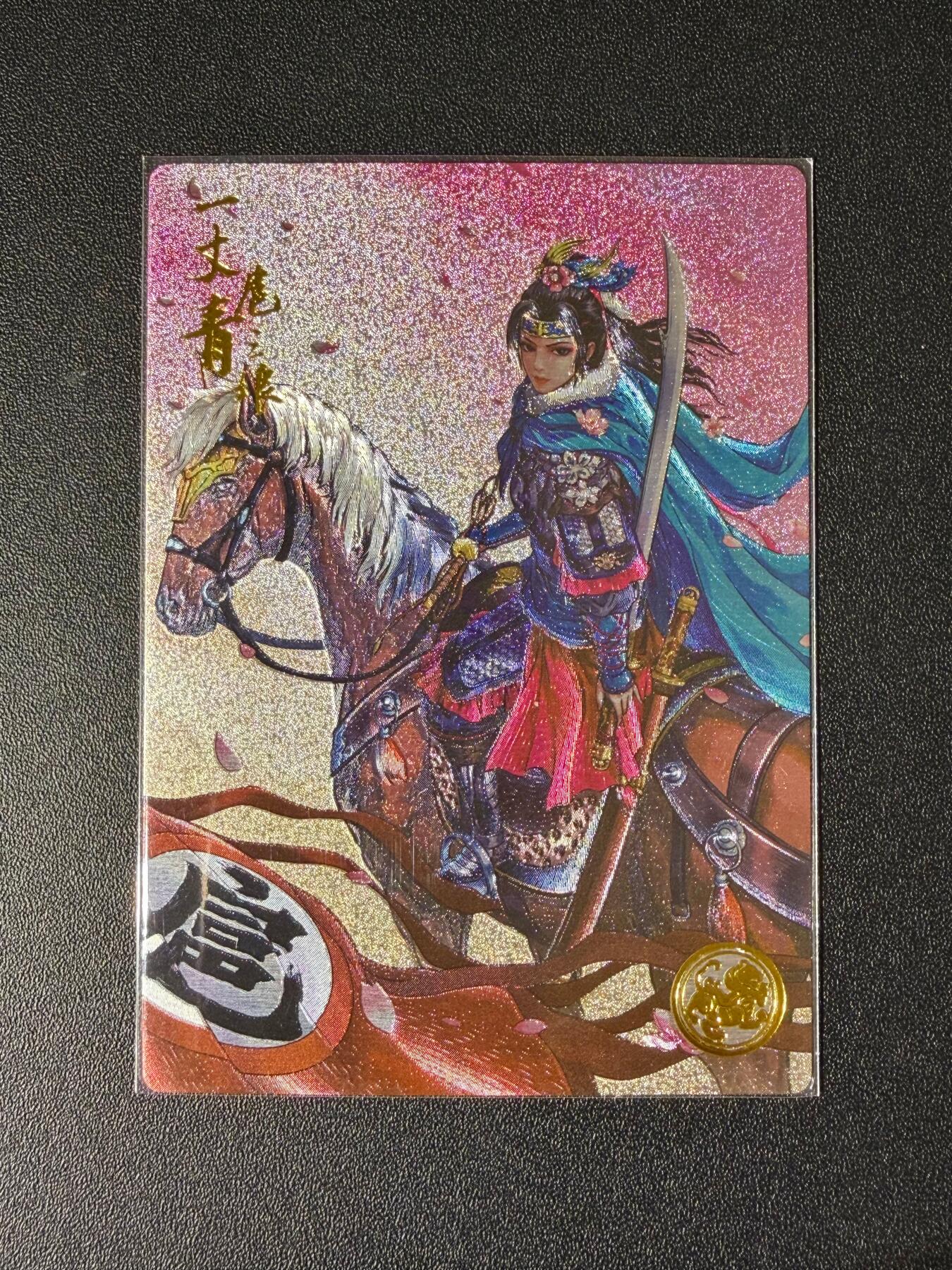 NO.23 好又多金牌大场，年前倒数第2期！每周一站式配齐，方便凑单！（周6晚8点截拍，卖家送拍0抽成！）