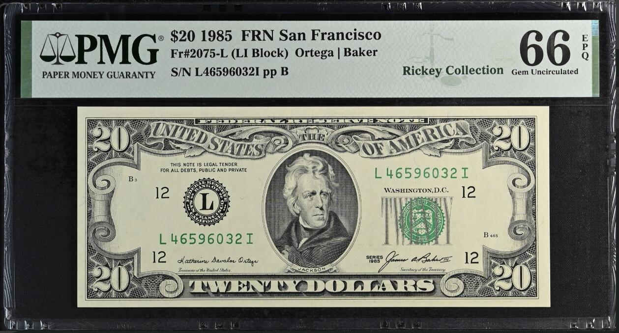 【礼羽收藏】🌏世界钱币拍卖港币靓号专场