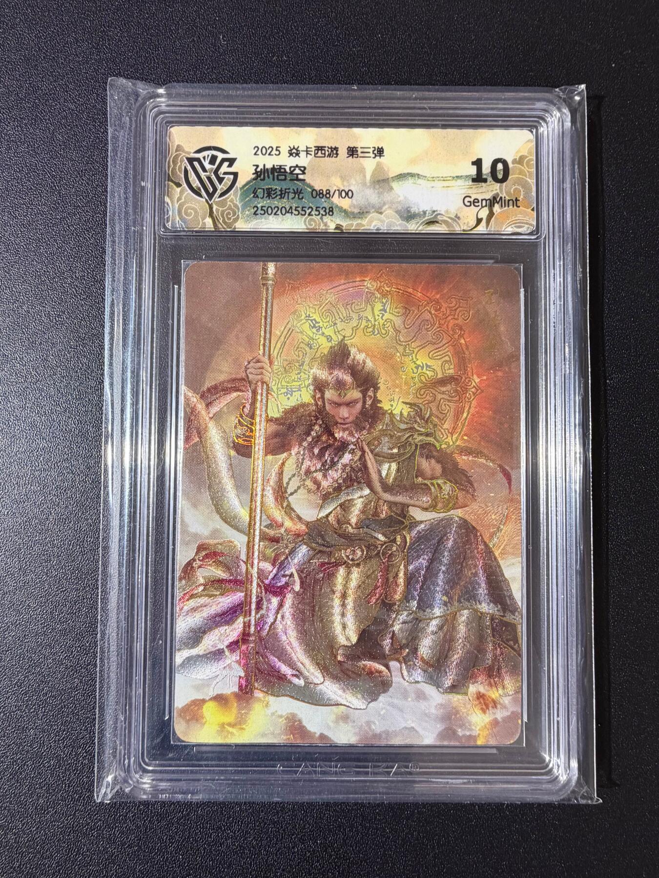 NO.23 好又多金牌大场，年前倒数第2期！每周一站式配齐，方便凑单！（周6晚8点截拍，卖家送拍0抽成！）