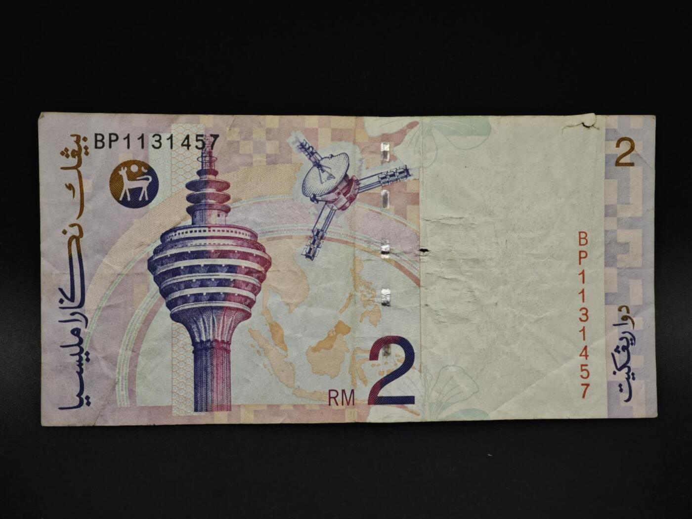 【淘币小摊】实时拍第八百五十九拍   无佣金福利纸币场   满百包邮可预留二周 每周一统一发货  