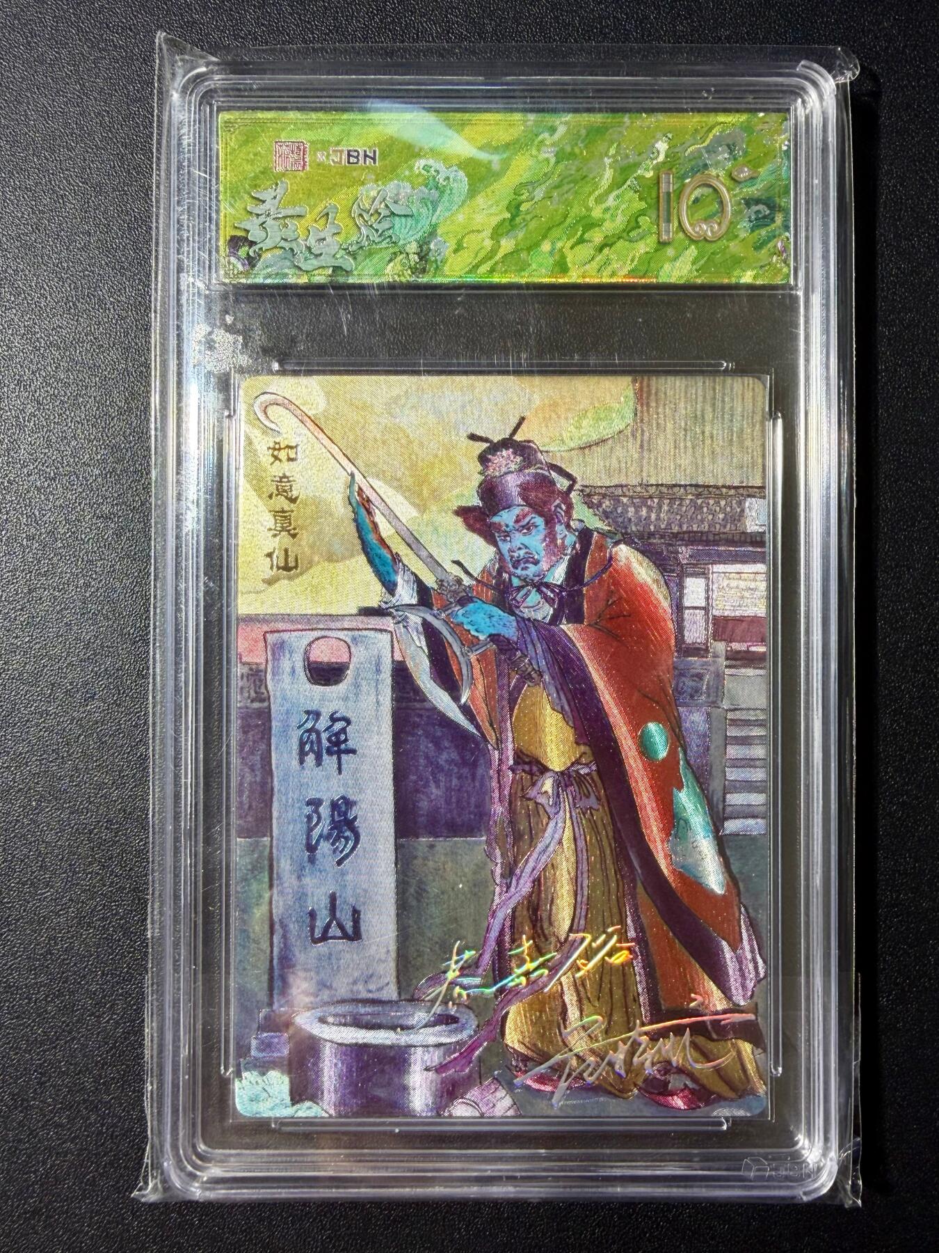 NO.23 好又多金牌大场，年前倒数第2期！每周一站式配齐，方便凑单！（周6晚8点截拍，卖家送拍0抽成！） 1