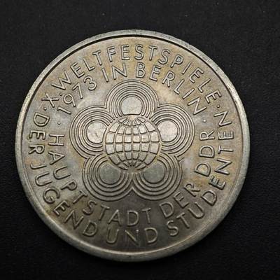 【淘币小摊】限时拍第八百五十八拍  散币场  满百包邮可预留两周  周一统一发货  - 东德1973年10马克纪念币