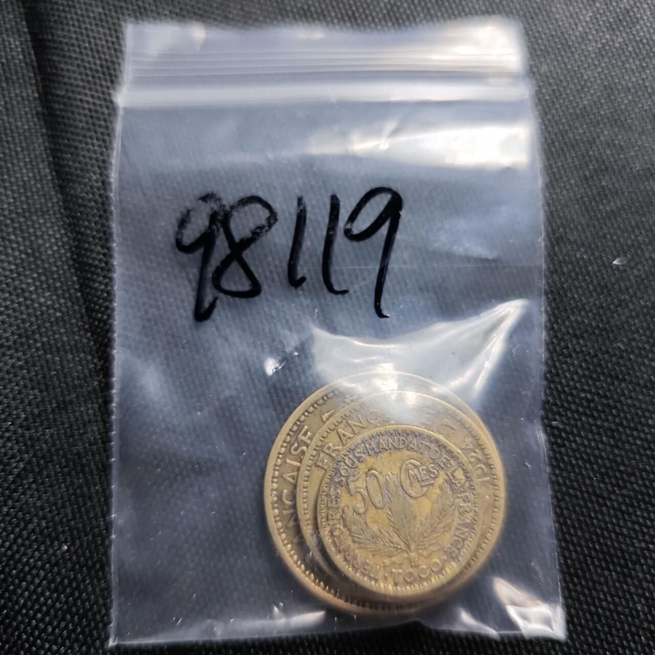 KK钱币收藏小铺  第398期 百期特拍（四拍之二） 2月预留时间 周末发货  1924法属多哥大小面值清年一组！