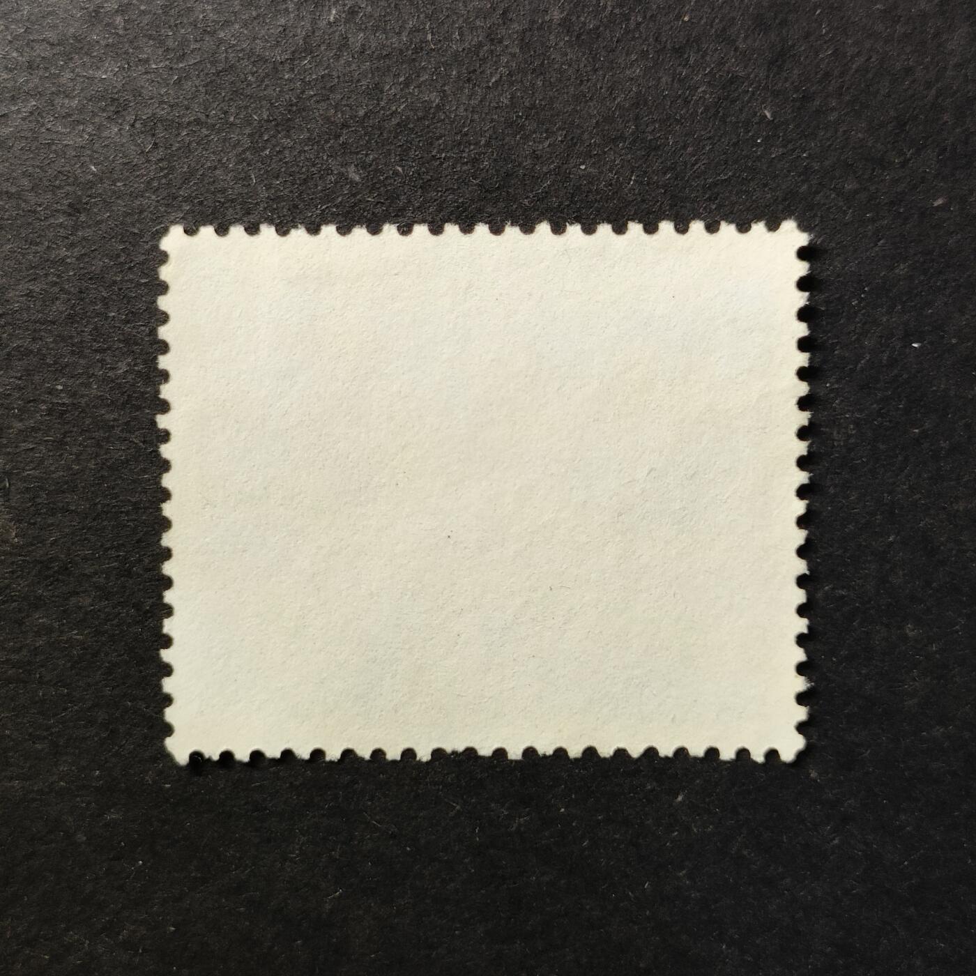 嘉禾收藏    【第455期】            无佣金、可寄存、满30元包邮 邮票一枚