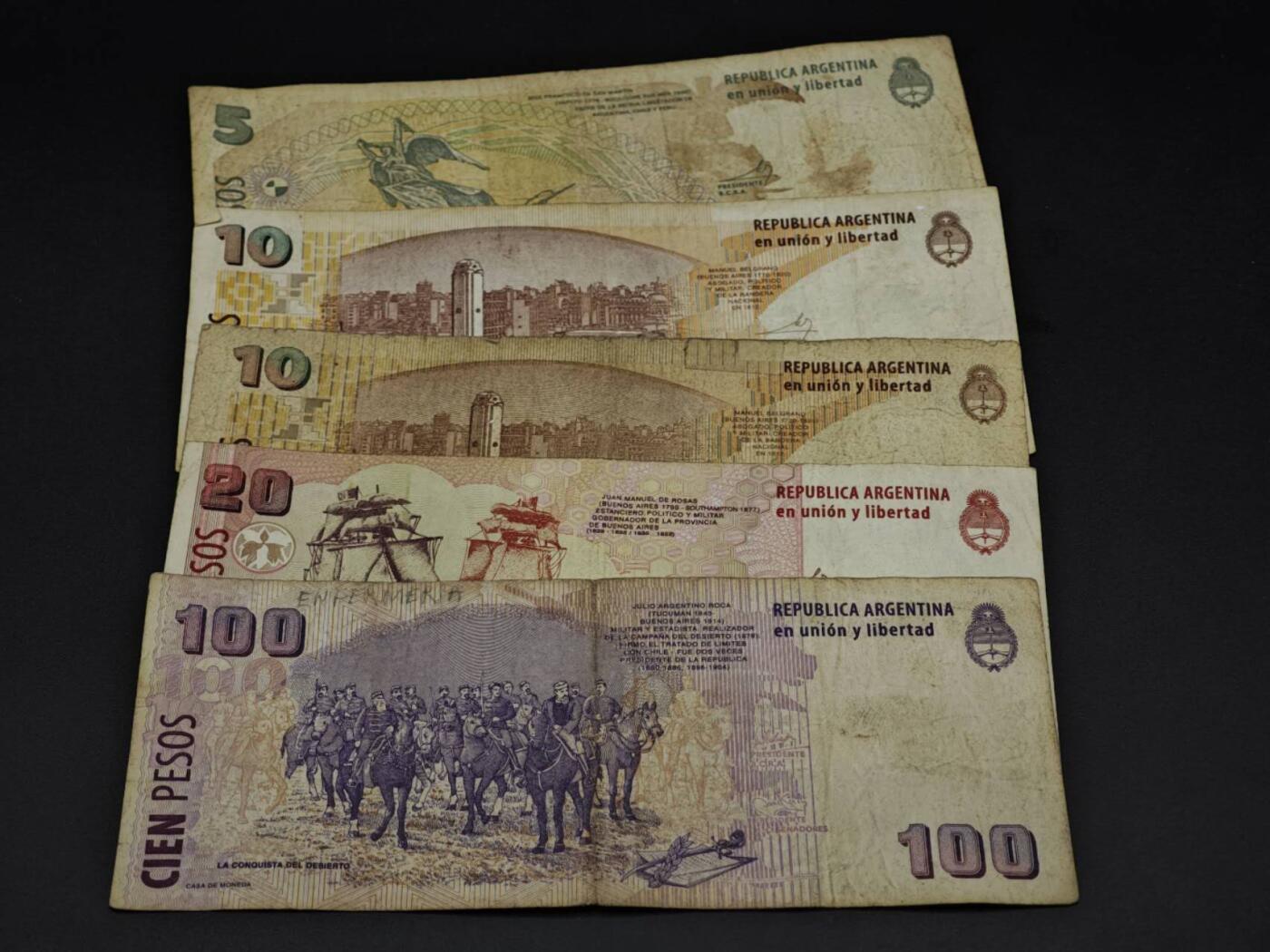 【淘币小摊】实时拍第八百五十九拍   无佣金福利纸币场   满百包邮可预留二周 每周一统一发货   阿根廷5-100比索纸币5张【有折】