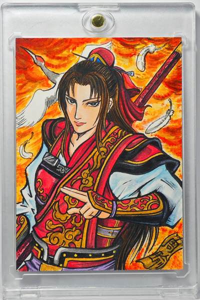 白泽拍卖卡牌手绘专场第32期（愿得长如此 年年物侯新） - 2025 昆仑万象手绘卡 无双周瑜  刘欣绘 卡砖封装