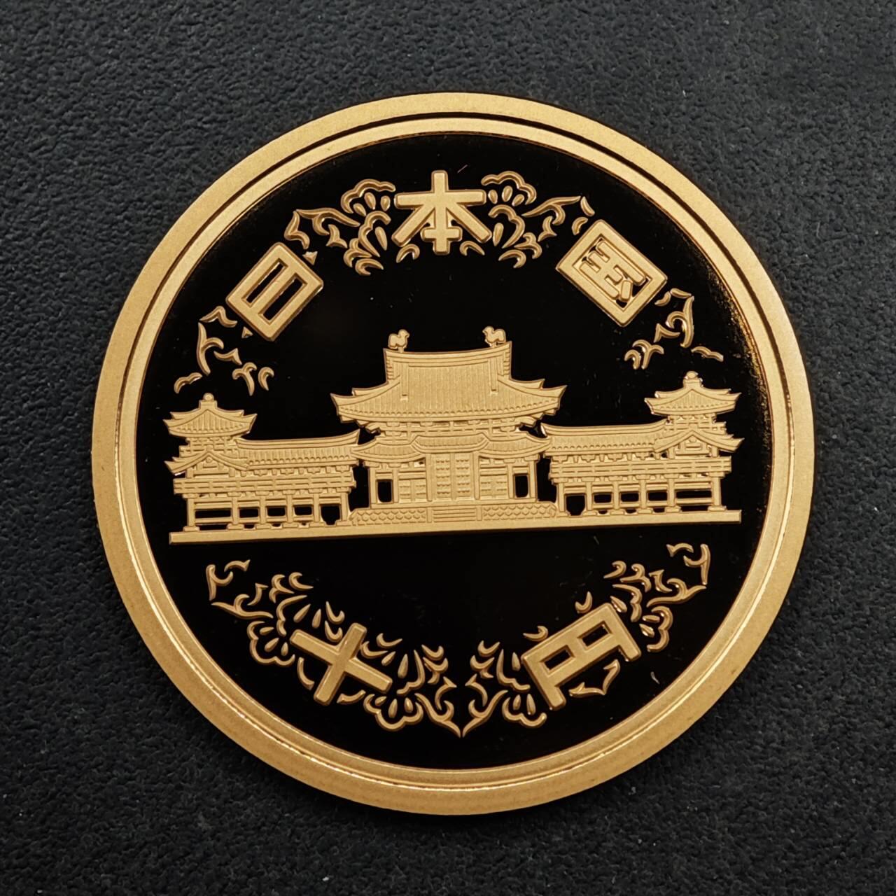 【淘币小摊】限时拍第八百五十八拍  散币场  满百包邮可预留两周  周一统一发货  日本平成二十一年十円精制铜币