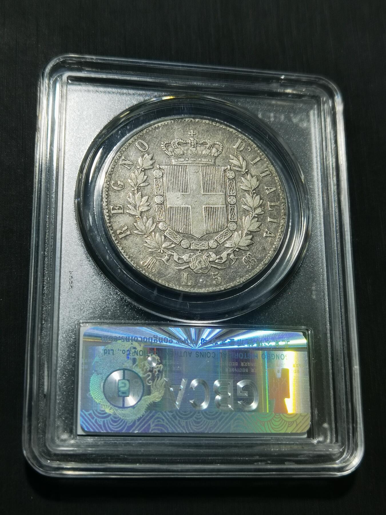 天下钱庄专场欢迎参拍 意大利5里拉银币