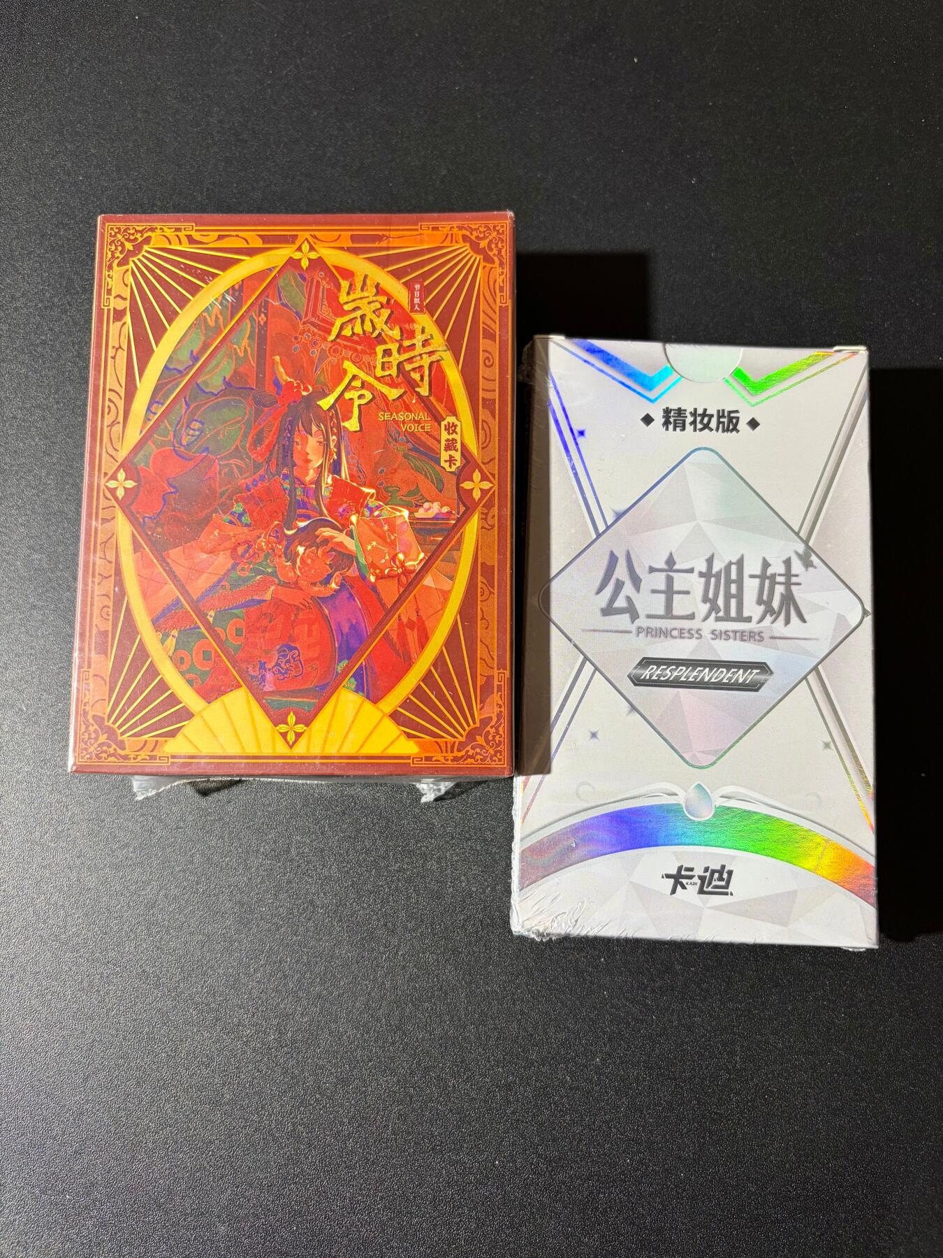 NO.23 好又多金牌大场，年前倒数第2期！每周一站式配齐，方便凑单！（周6晚8点截拍，卖家送拍0抽成！）