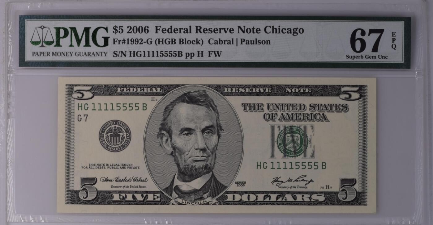 【礼羽收藏】🌏世界钱币拍卖港币靓号专场