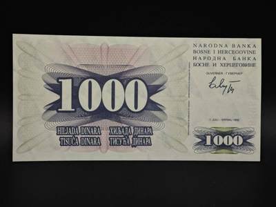 【淘币小摊】实时拍第八百五十九拍   无佣金福利纸币场   满百包邮可预留二周 每周一统一发货   - 波黑1000第纳尔纸币